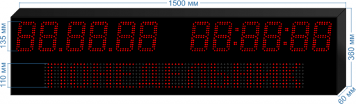 Электронное табло часы-календарь "LEDTEX-CN-HMS-D-135-DN110_v1"